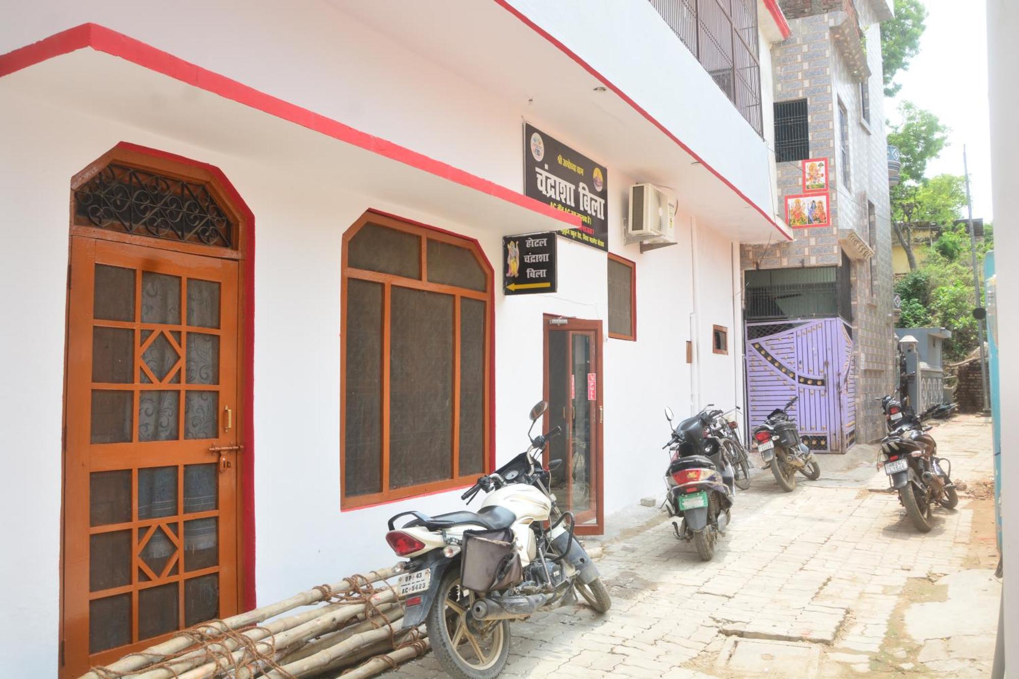 Hotel Chandrasha Villa Ayodhya Dham Ram Mandir 600 Meter מראה חיצוני תמונה
